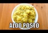 ALU POSTO – Potato in Poppy Seed Paste