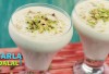 Cardamom Lassi by Tarla Dalal