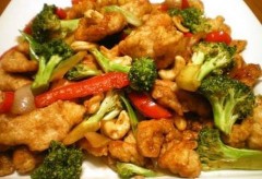 Cashewed Chicken
