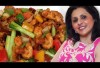 Chicken Recipes – Chilli Chicken