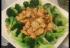 Chinese Orange Chicken Recipe