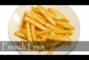 French Fries Recipe