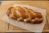 How to make Challah