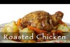 How To Roast Chicken – Roasted Chicken Recipe