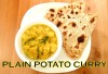PLAIN POTATO CURRY – Aloor Torkari – Breakfast Recipe