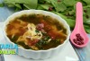 Rajma and Spinach Soup by Tarla Dalal