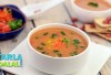 Rajma Soup (Protein and Iron Rich) by Tarla Dalal