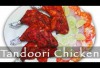 Tandoori Chicken